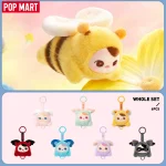 PUCKY Beanie Flying Babies Series Plush Pendant