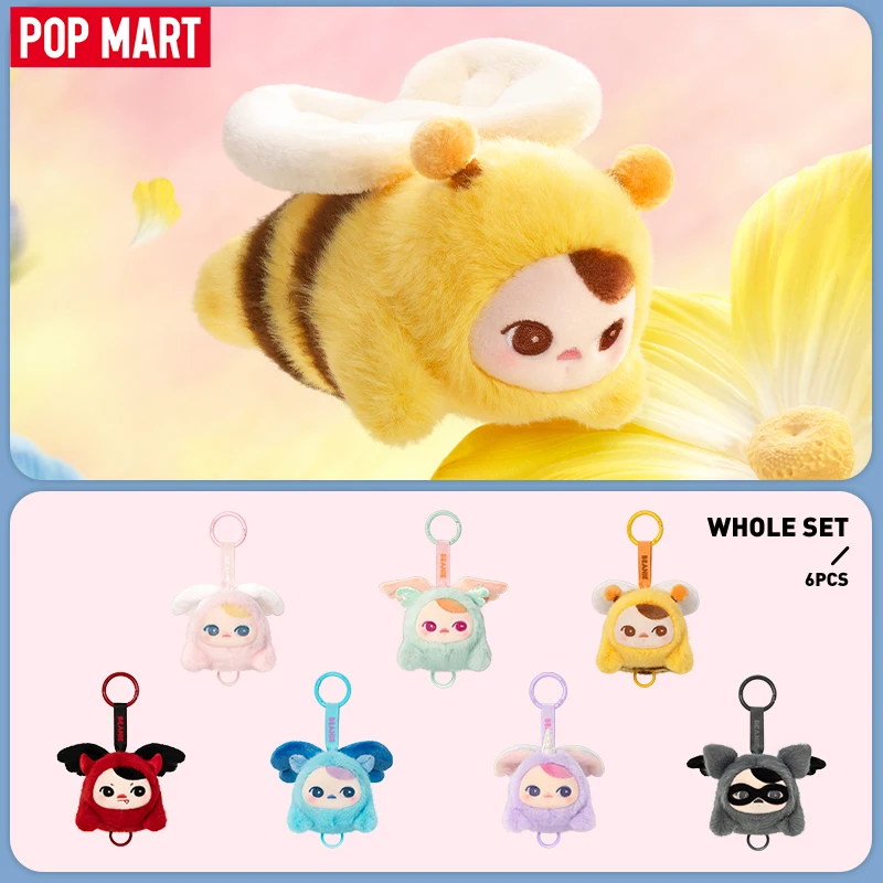 PUCKY Beanie Flying Babies Series Plush Pendant