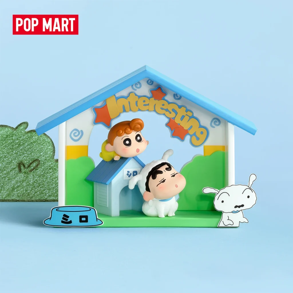 Crayon Shin-chan Inner-Child Theatre