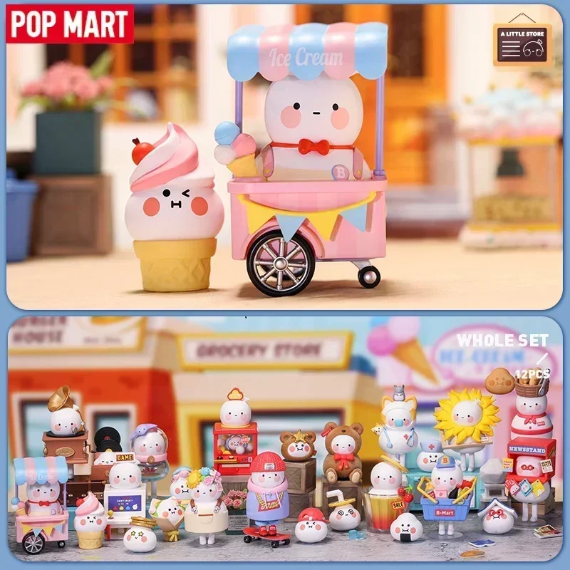 BOBO and COCO A Little Store Series Figure