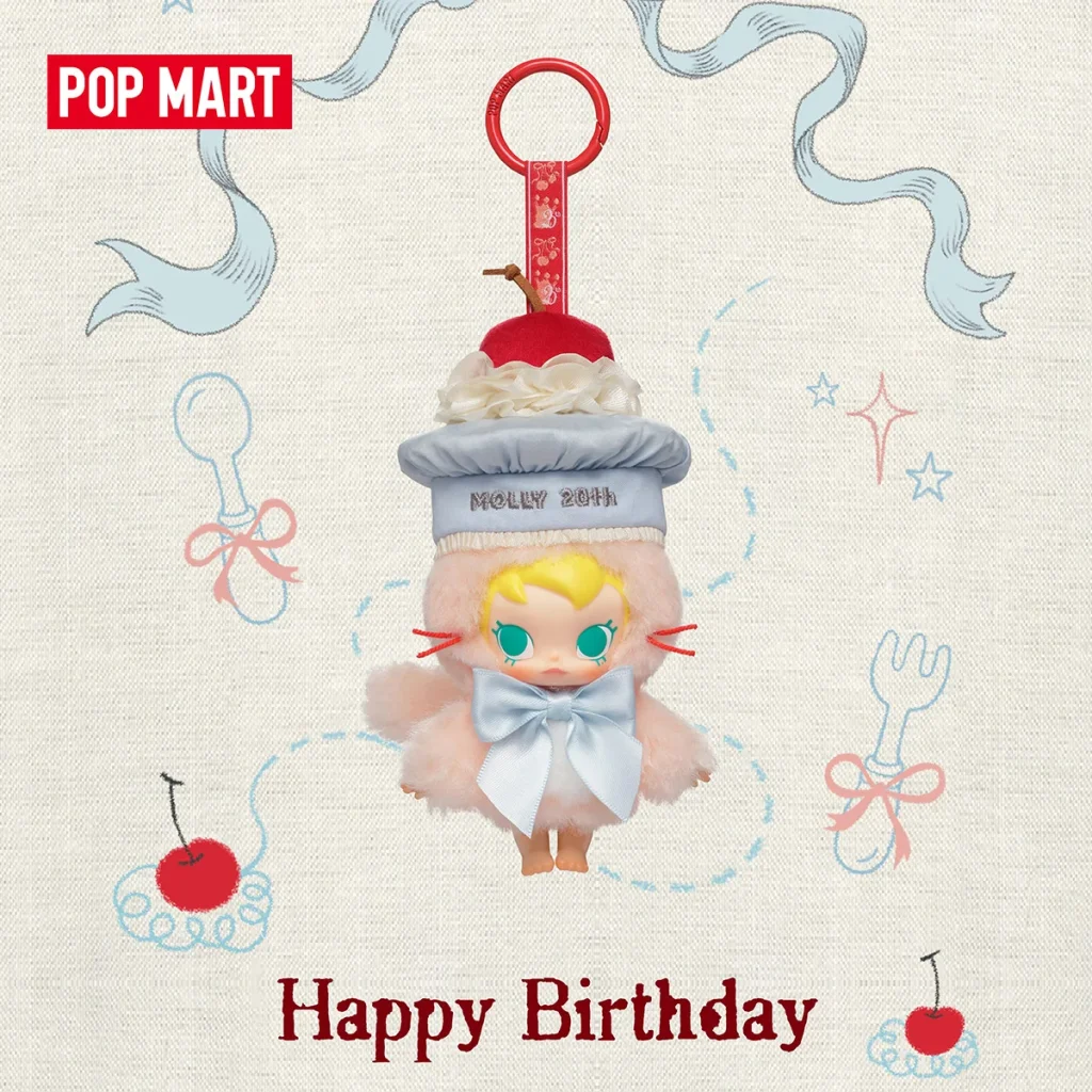 Baby Molly 20th Anniversary Vinyl Plush Blister Pack