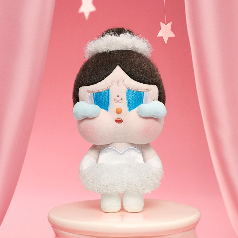 CRYBABY SHINY SHINY Series Plush Blister Pack