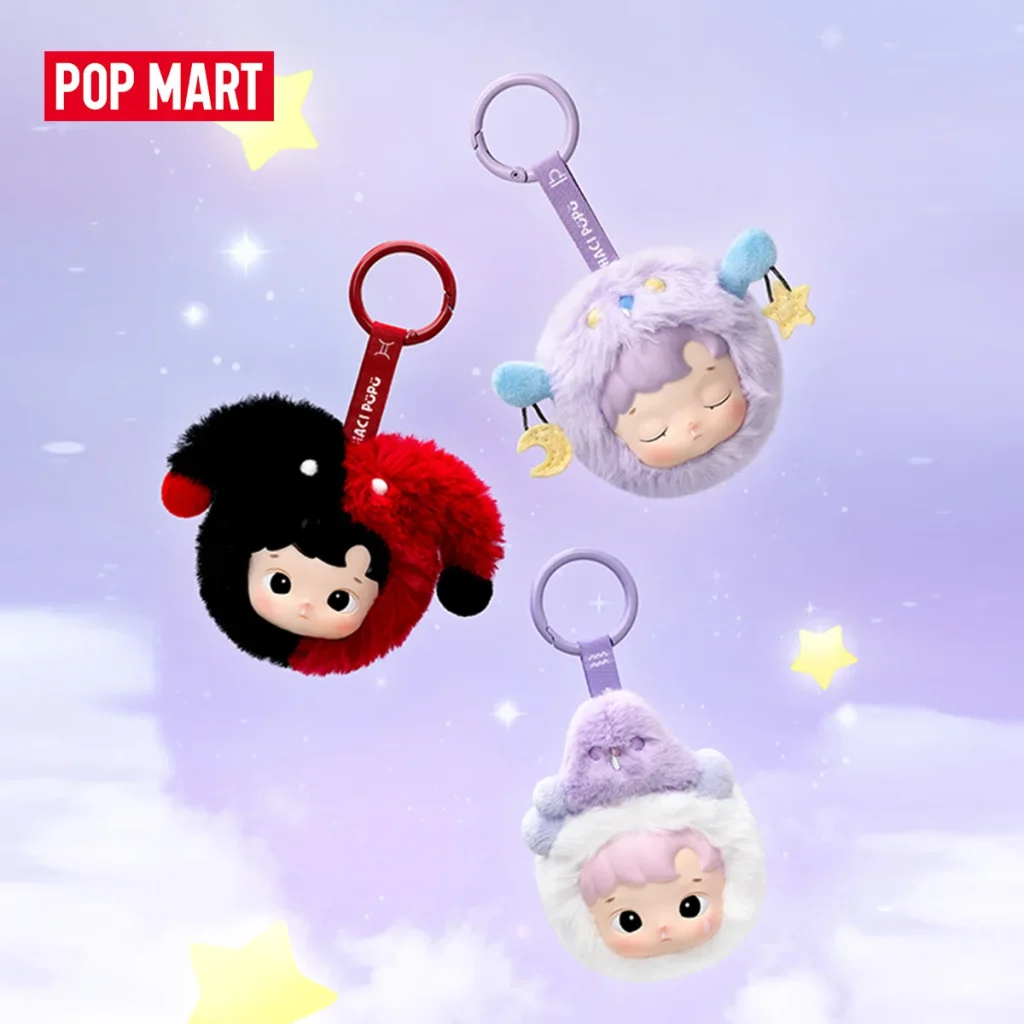HACIPUPU The Constellation Series Vinyl Plush Pendants