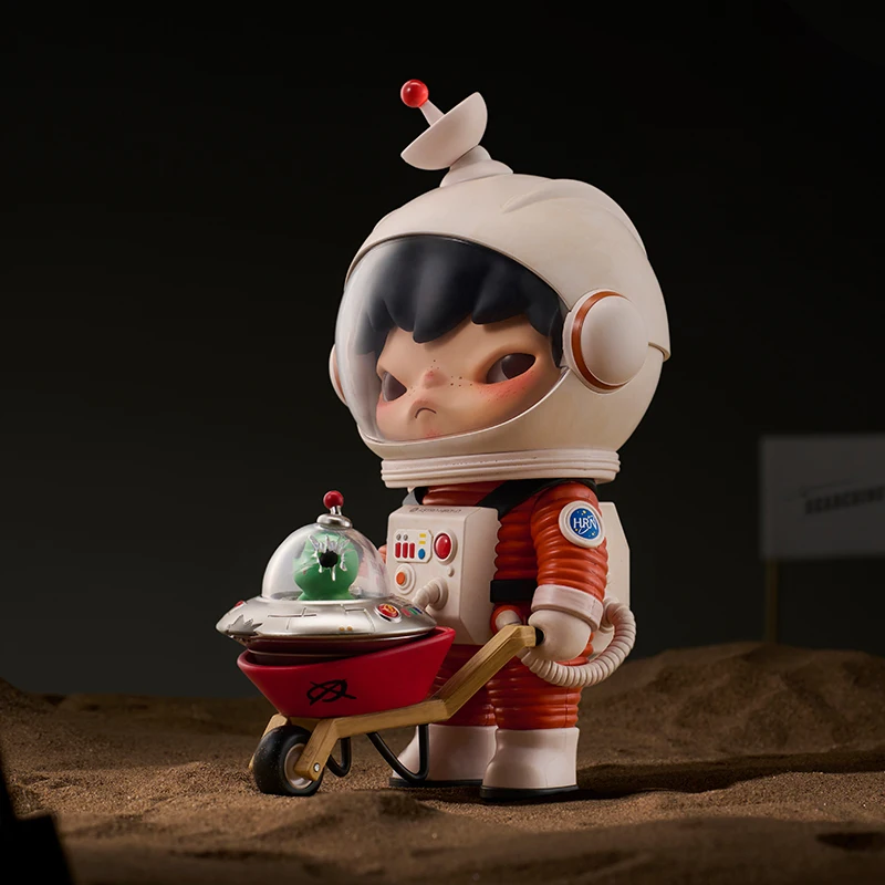 Hirono Search for Aliens Figurine