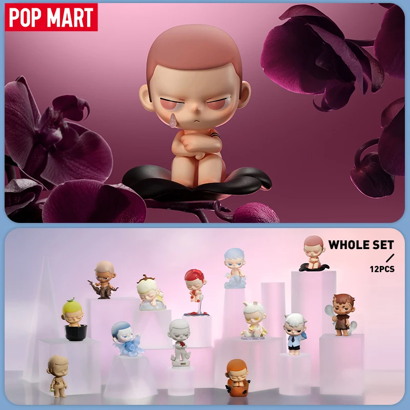 KUBO Breathing In Series Figures