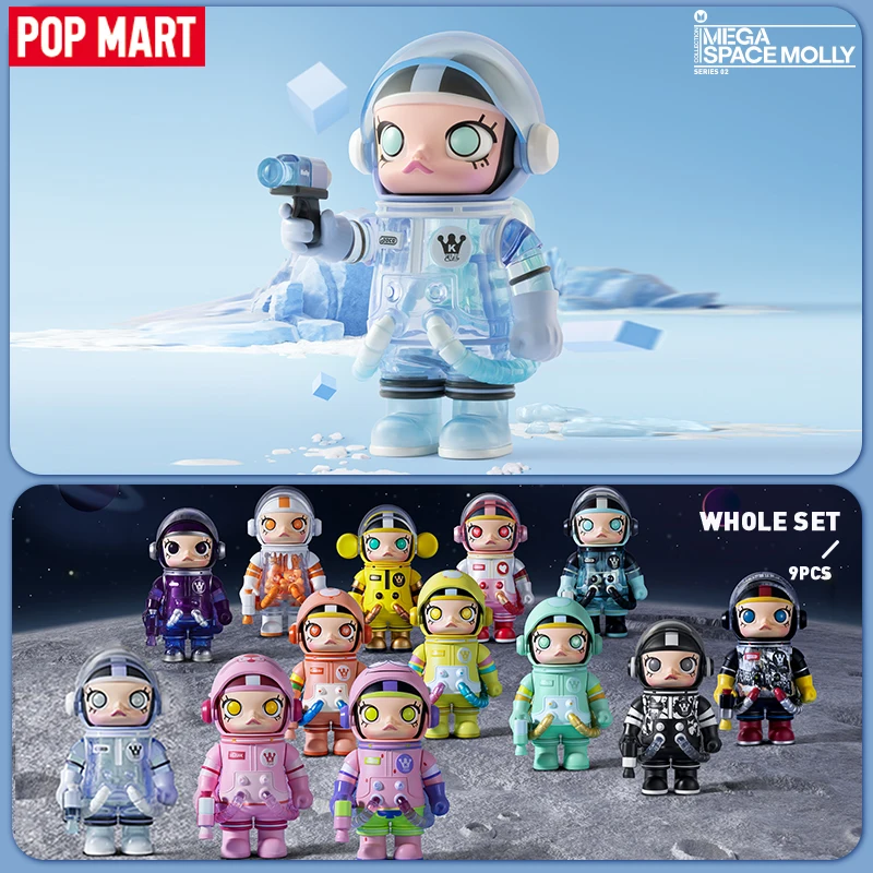 MEGA SPACE MOLLY 100% Series 02 B
