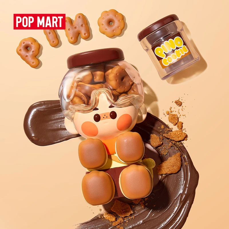 PINO JELLY Chocolate Cookie Figurine
