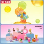 PINO JELLY Sweet Like Me Series Figures