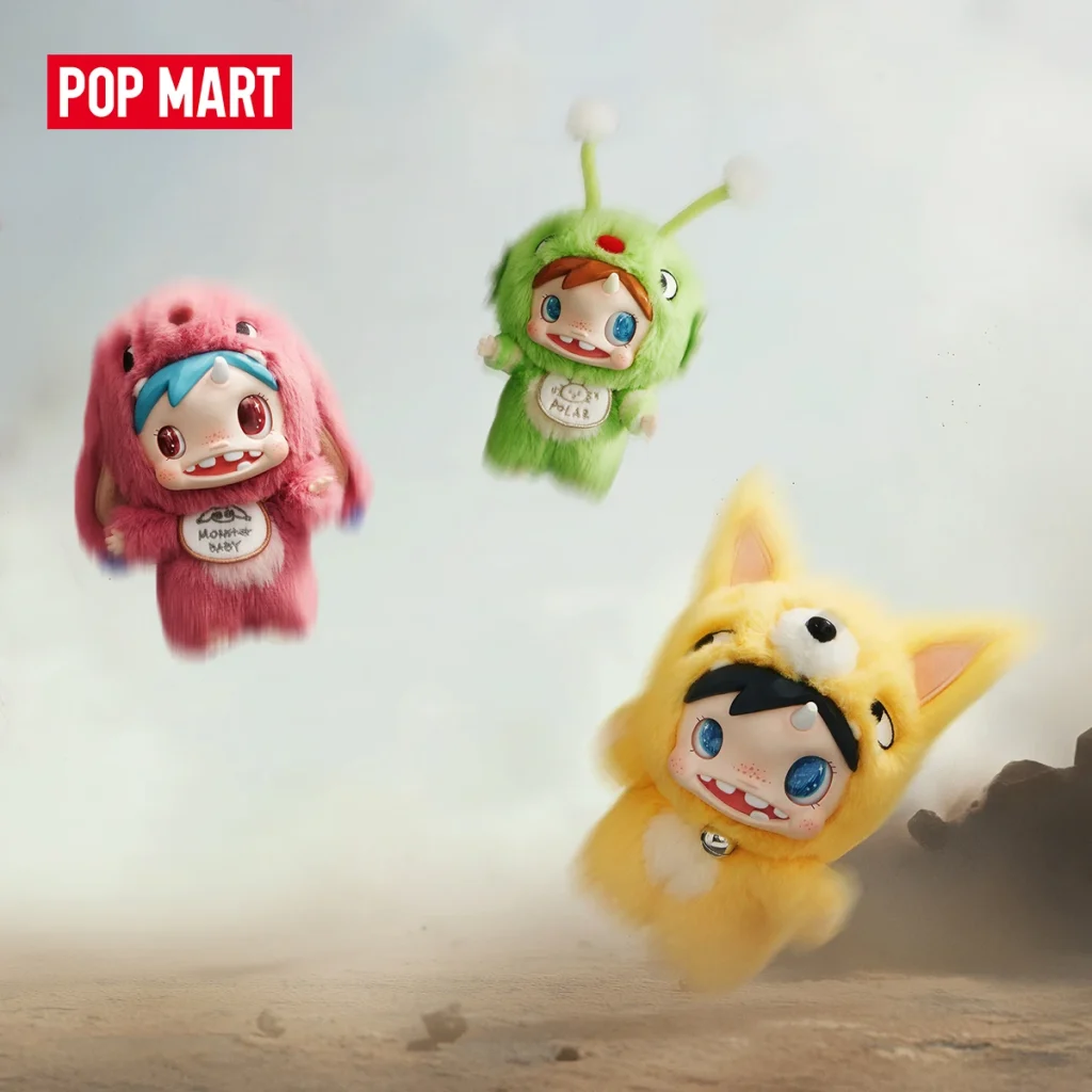 POLAR Monster Baby Series Plush Pendants