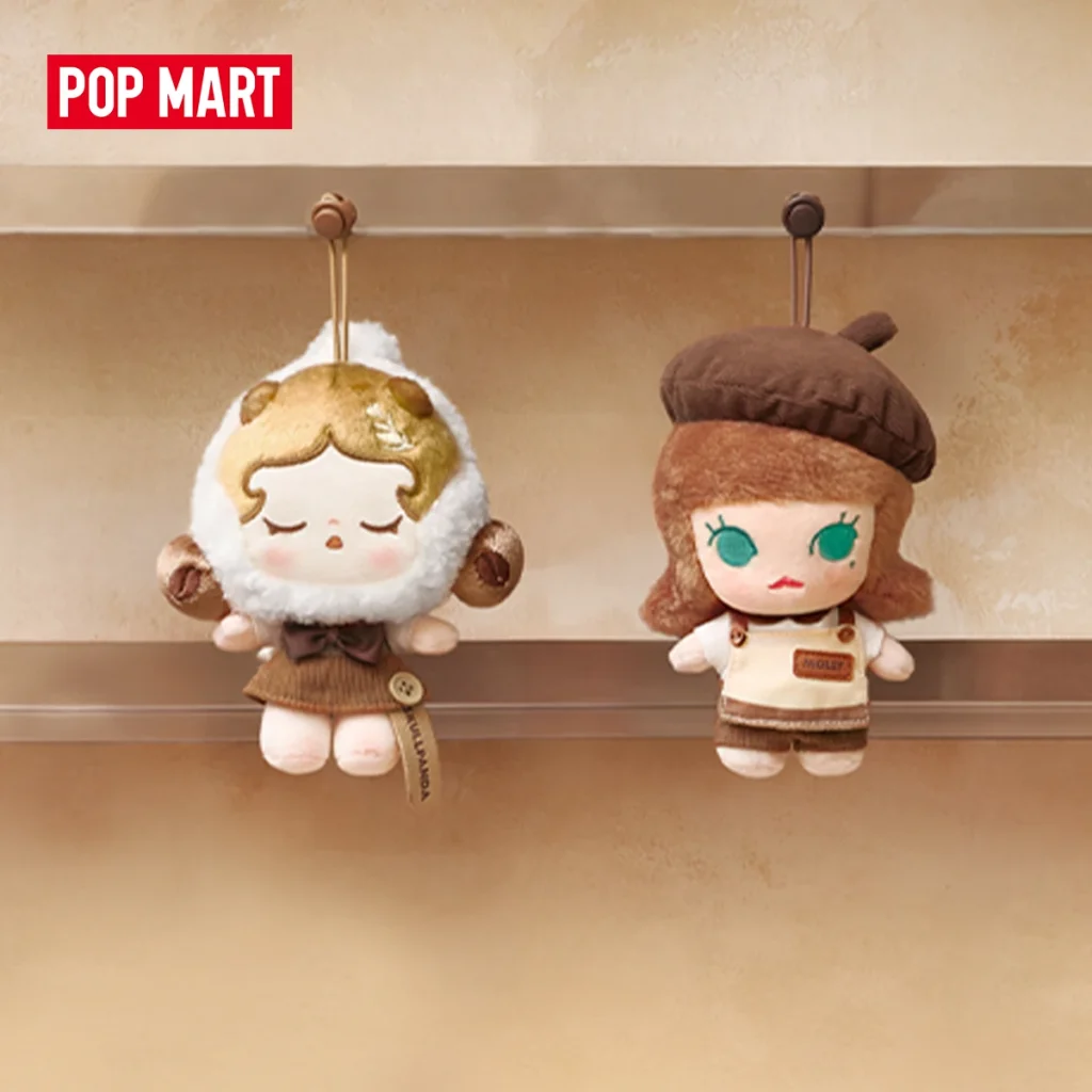 POP BEAN Coffee Factory Series Plush Pendant