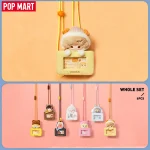 POP BEAN Fluffy & Cozy Series Card Holder Pendant