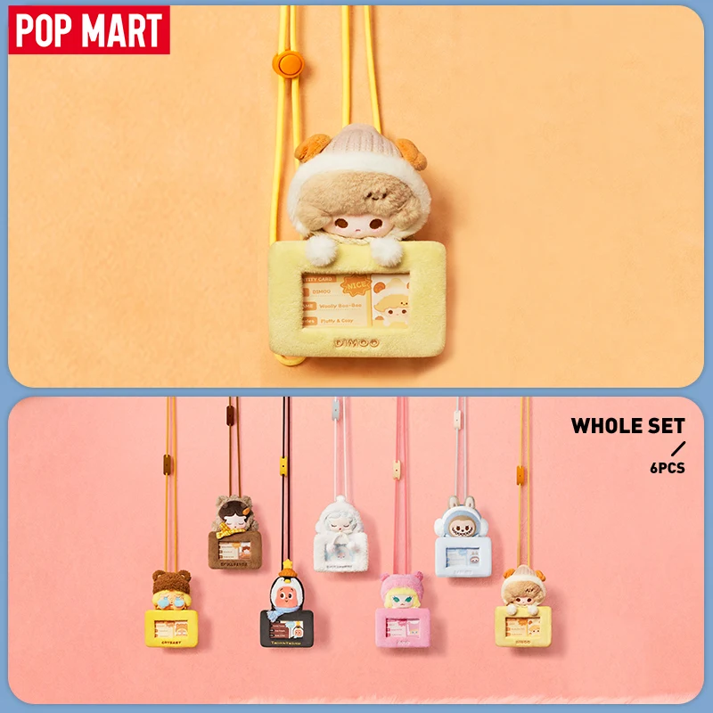 POP BEAN Fluffy & Cozy Series Card Holder Pendant