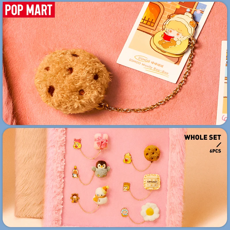 POP BEAN Fluffy & Cozy Series Fridge Magnet