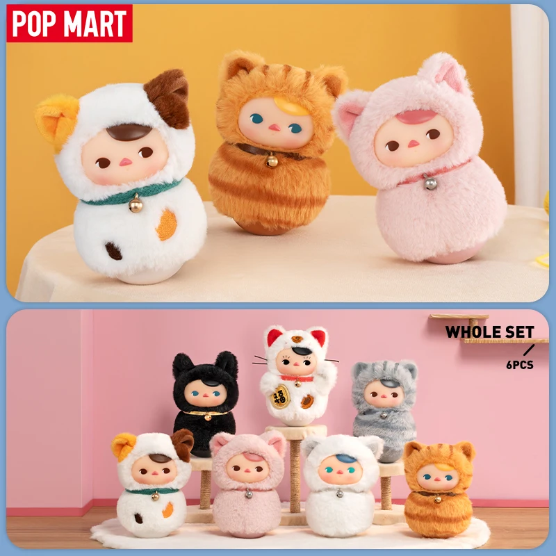 PUCKY Roly-Poly Kitty Series Vinyl Plush