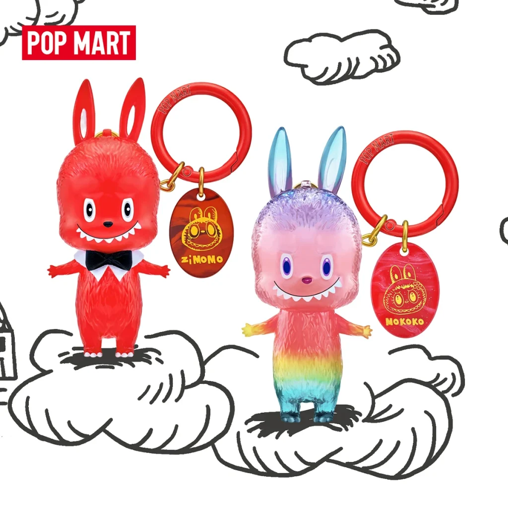 The Monsters 10th Anniversary Series Figures