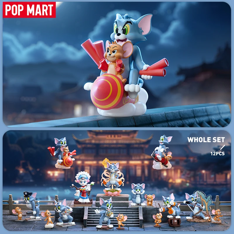 Tom & Jerry: Forbidden Compass Series Figures
