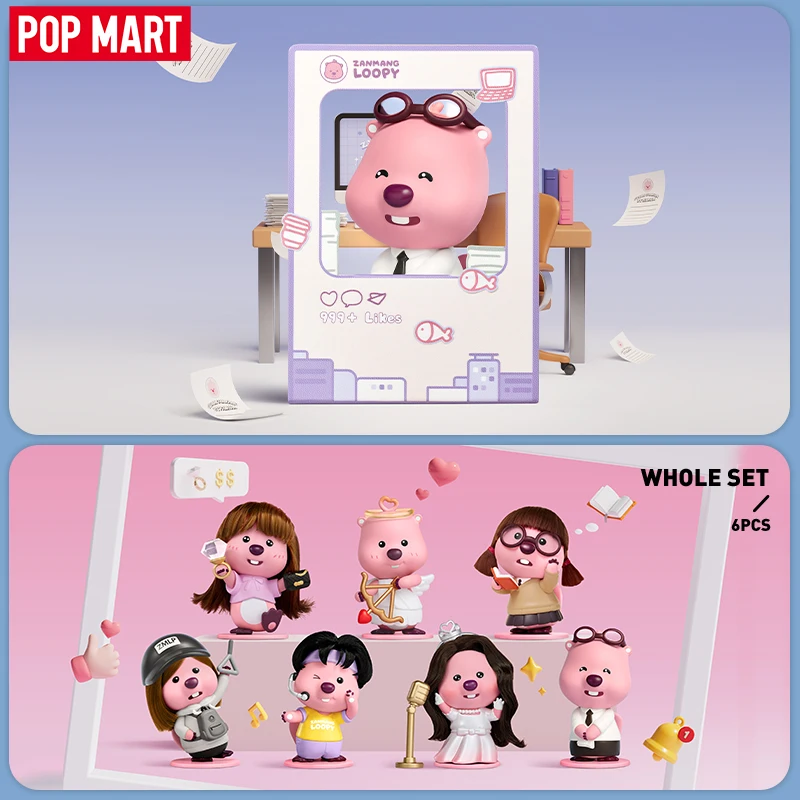ZANMANG LOOPY’s Moments Series Figures