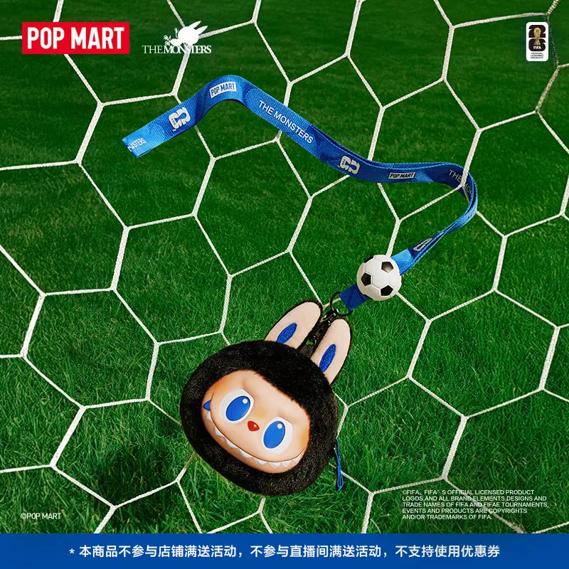 The Monsters x FIFA Series Vinyl Plush Pendant