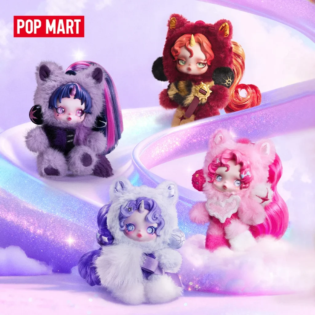 SKULLPANDA x My Little Pony Series Plush Doll Pendant