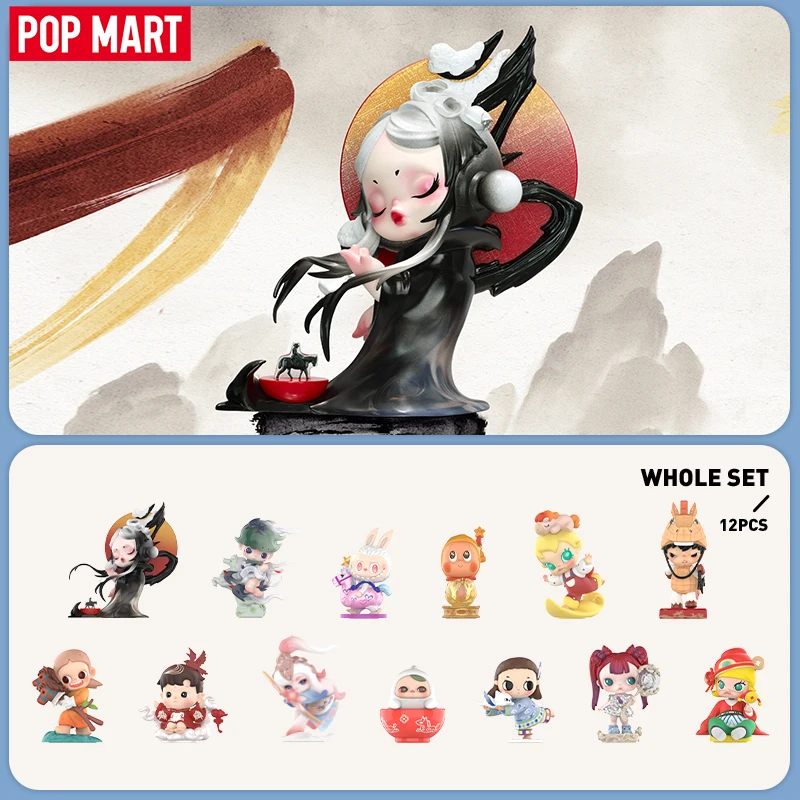 The Golden Gallop Series Blind Box Figure