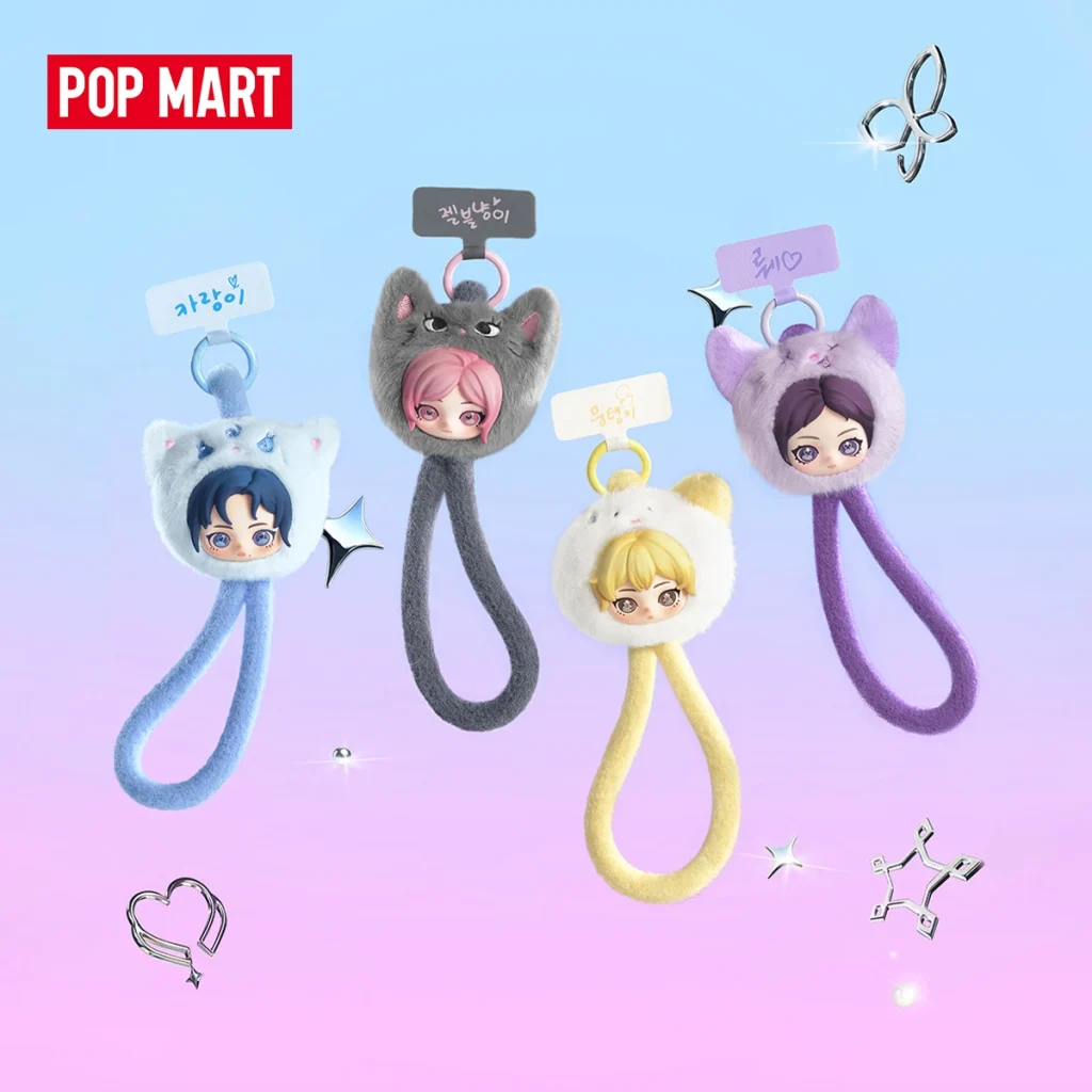 aespa Fluffy Club Series Phone Lanyard