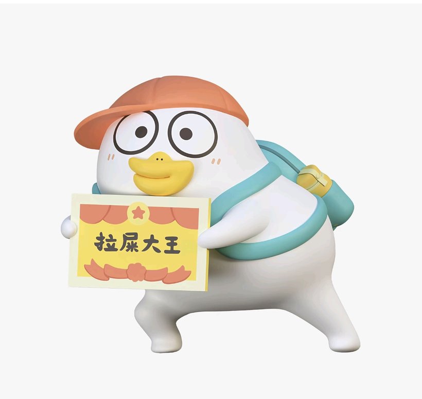 Duckyo Never Grows Up Series Figures