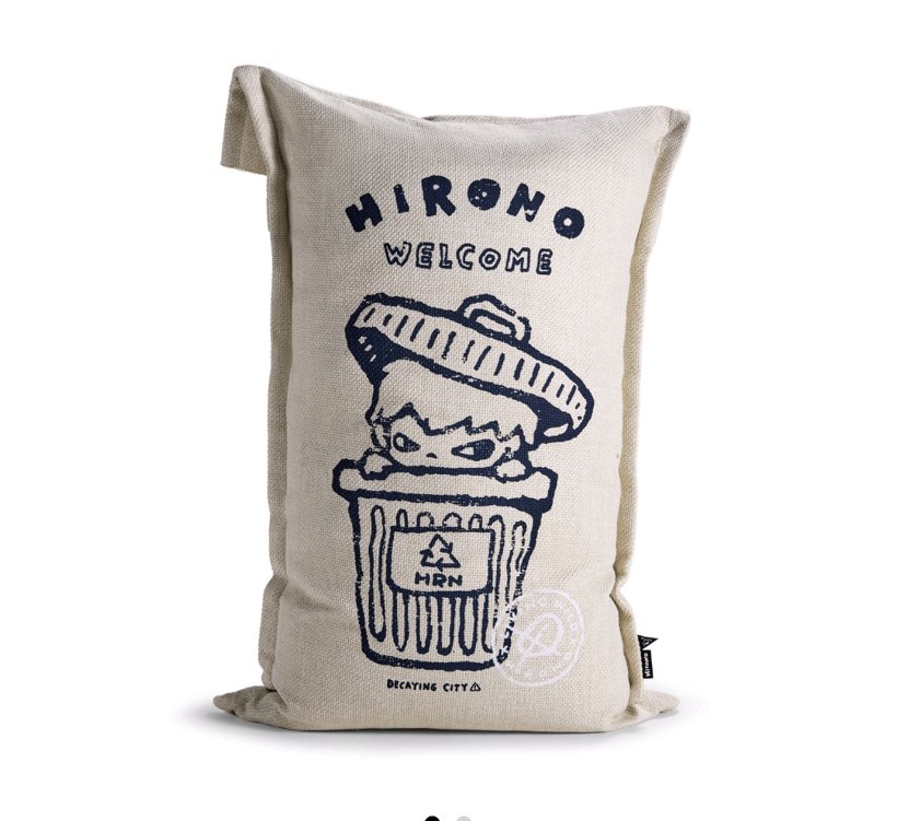 Hirono Living Wild-Dustbin Pillow Beige