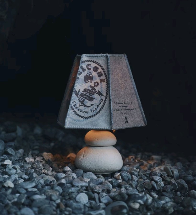 Hirono Rock Balancing Lamp