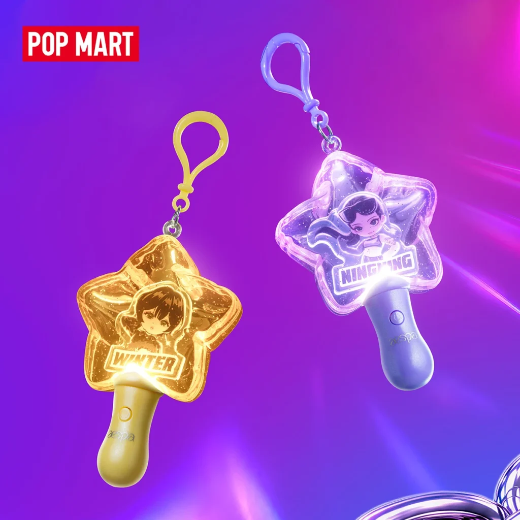 aespa Memorable Picks Series Glowing Pendant