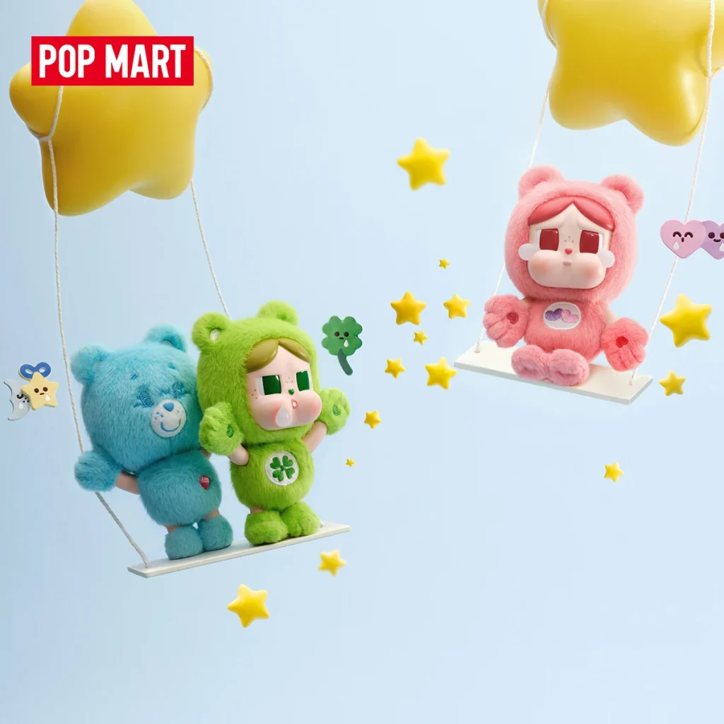 CRYBABY Care Bears Series Vinyl Plush Pendant