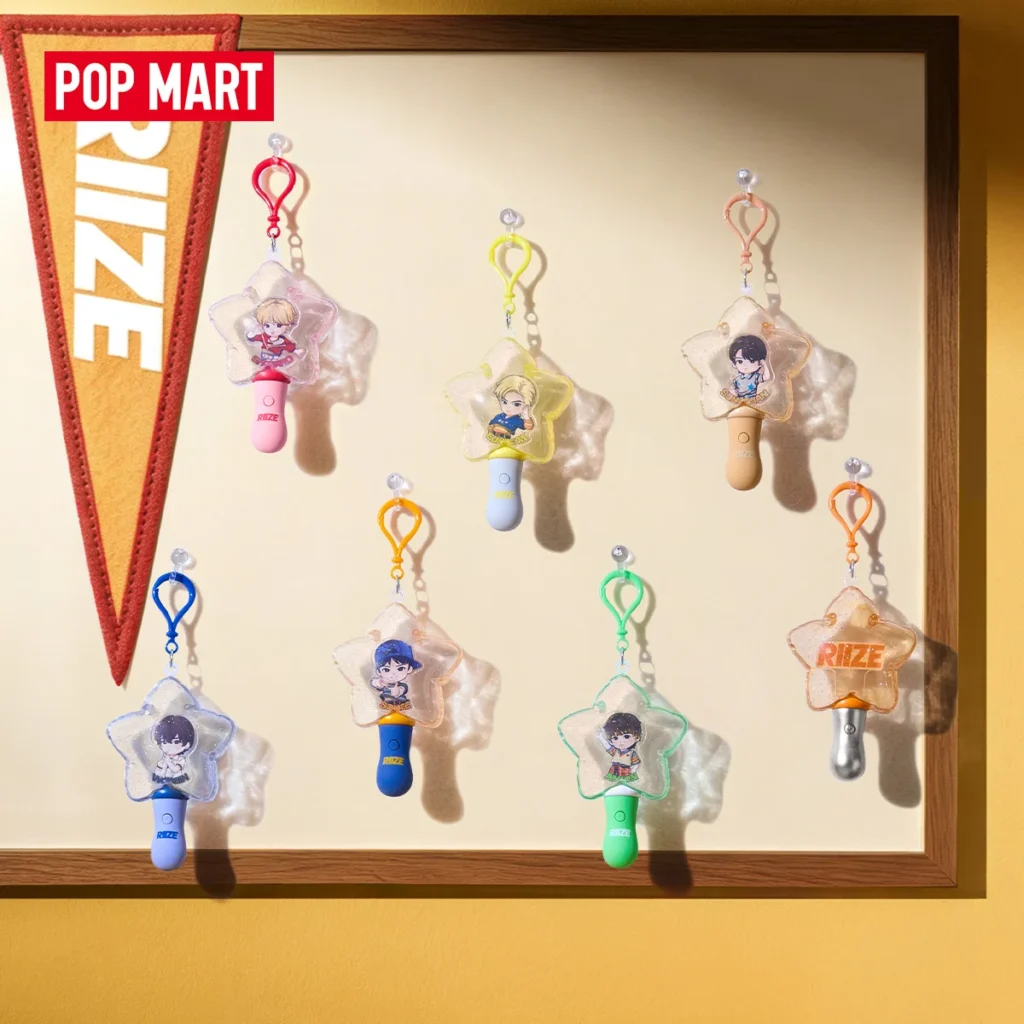 RIIZE Memorable Picks Series Glowing Pendant
