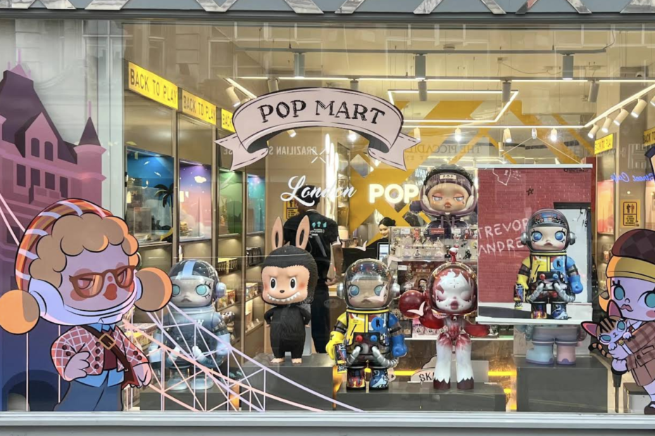 Pop Mart Soho