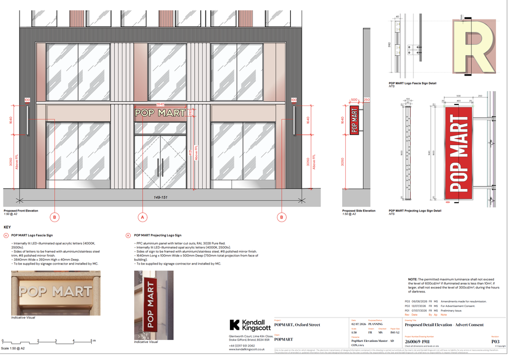 Plans for a second Pop Mart store on Oxford Street