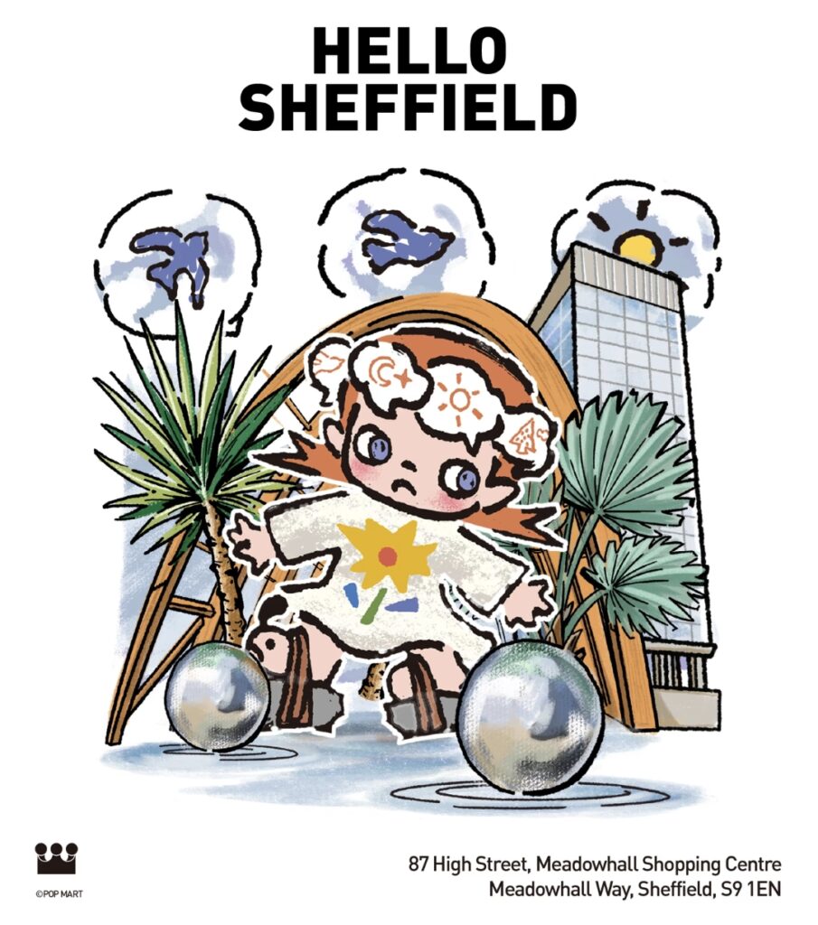 Pop mart meadowhall opening date