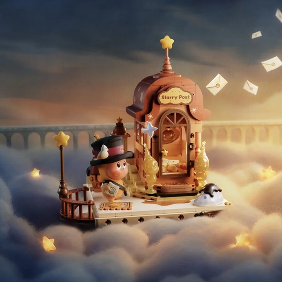 Twinkle Twinkle Block Figure – House of Winged Letters